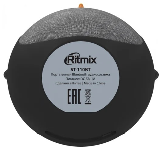 Колонки Ritmix ST-110BT Owl (1.0), Black (ST-110BT OWL BLACK)