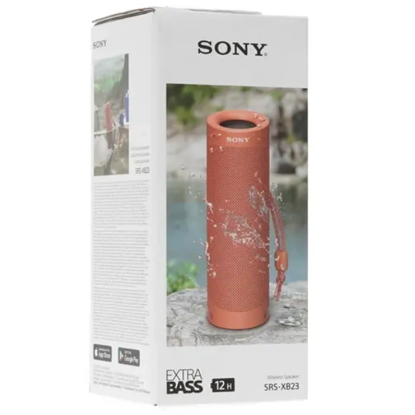 Колонка Sony SRS-XB23 Extra Bass (2.0), Red (SRS-XB23/RC)
