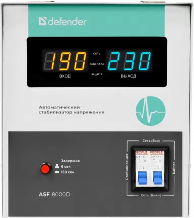 Стабилизатор напряжения Defender ASF 500D напольный 300Вт (99034)