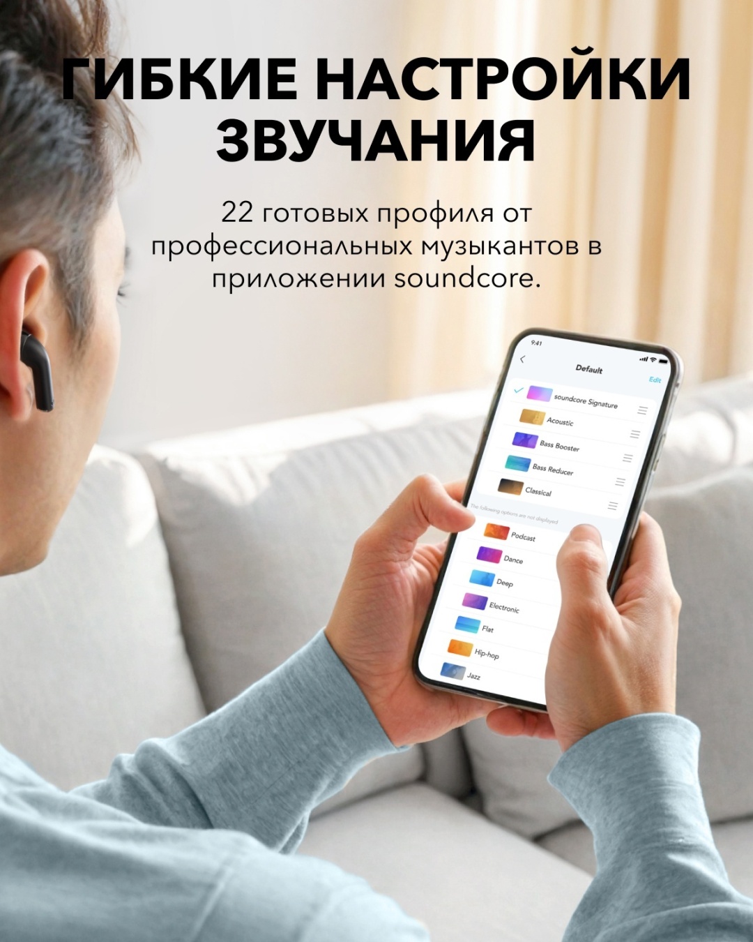 Наушники soundcore K20i - Black (A3994-BK)