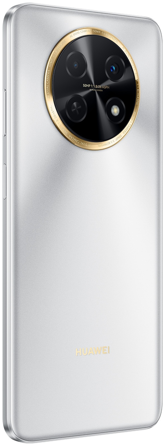 Смартфон Huawei Nova Y91 8/128GB, Moon Silver (NOVA Y91 STG-LX1 MOONLIGHT SILVER 8/128GB)