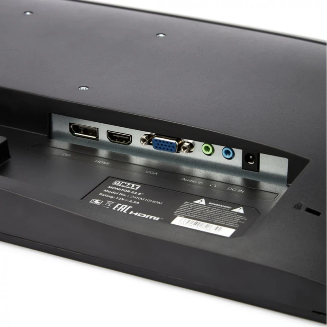 Монитор Qmax (24UM50HDM)