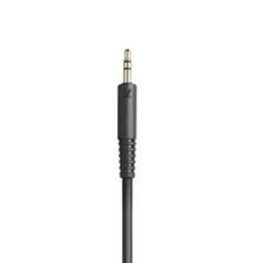 Наушники Sennheiser HD200 Pro, Black (507182)