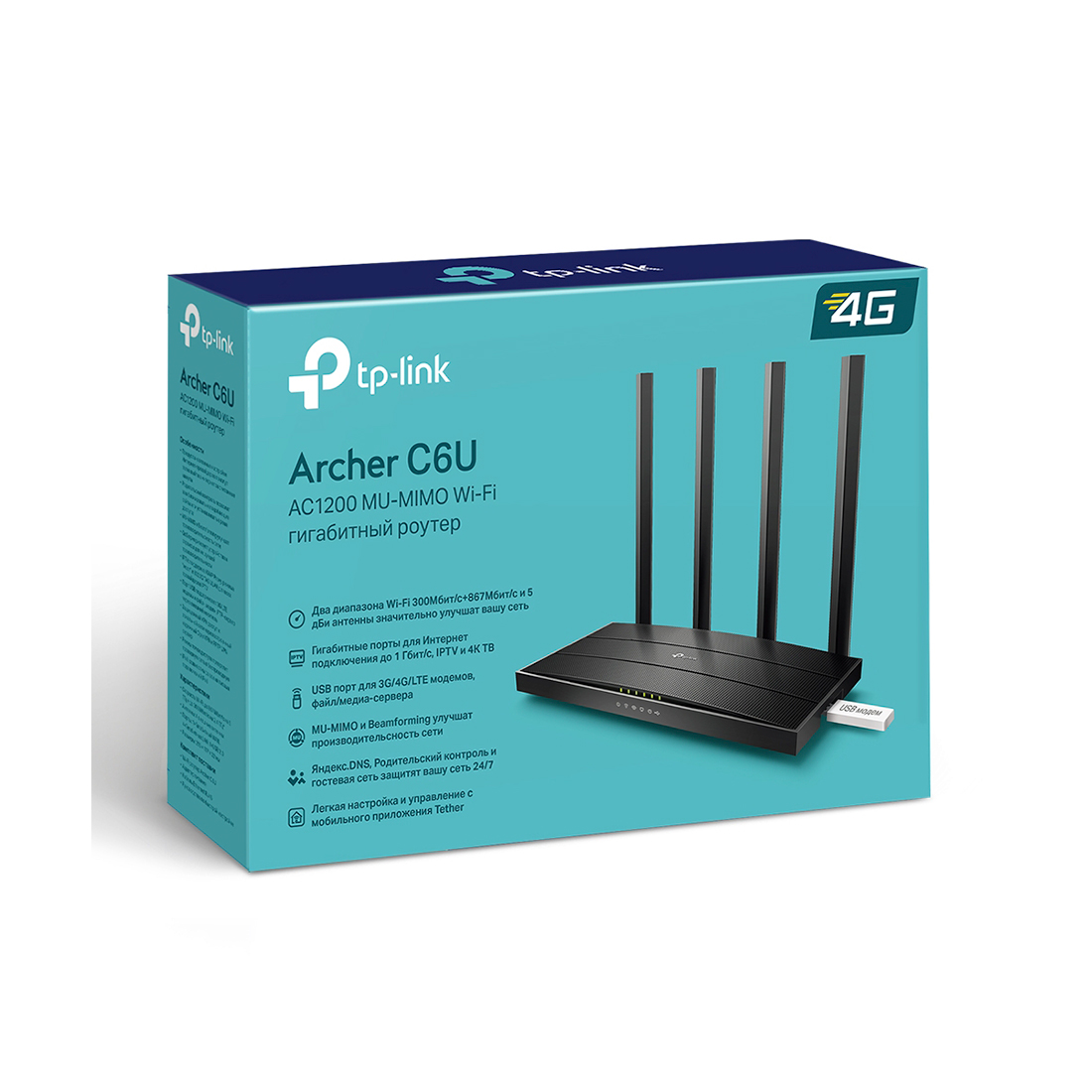 Маршрутизатор TP-Link Archer C6U (Archer C6U)