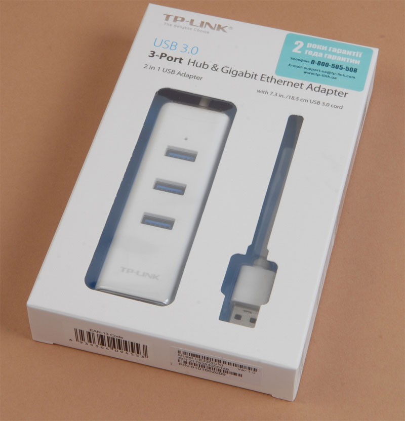 Хаб USB GbE Tp-Link UE330  (UE330(UN))