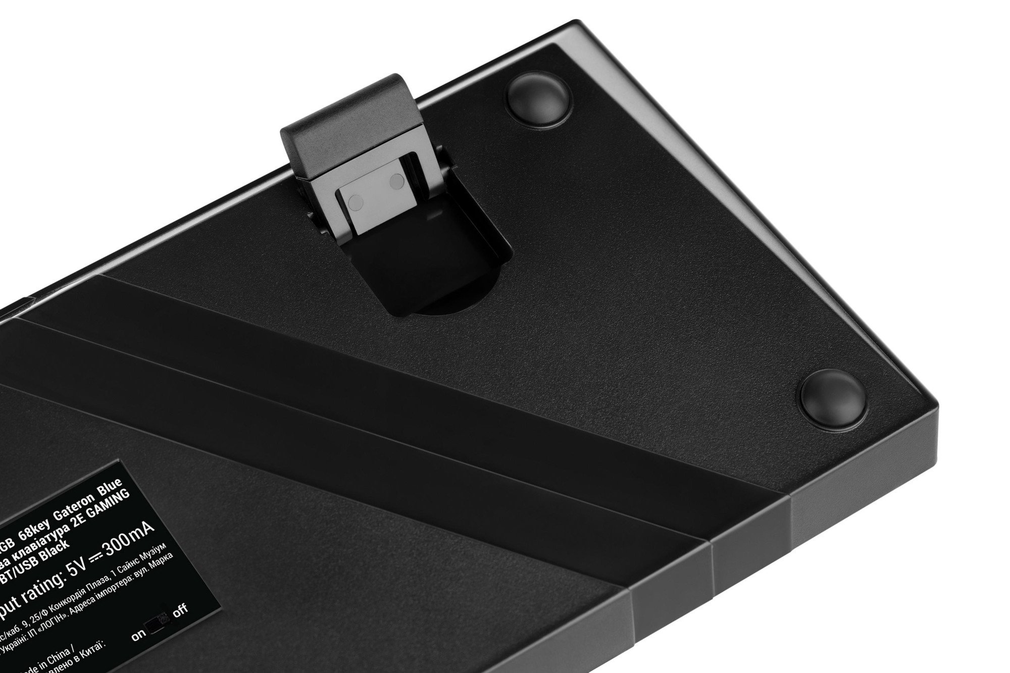 Клавиатура 2E Gaming KG380 RGB, Blue switch, Black (2E-KG380UBK-BL)