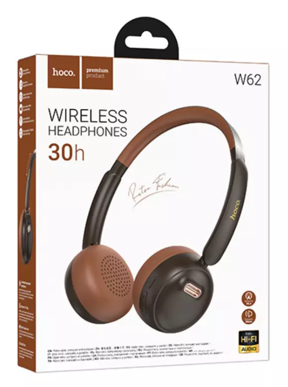 Наушники накладные Hoco W62 Verso retro, brown (W62 Verso retro, brown)