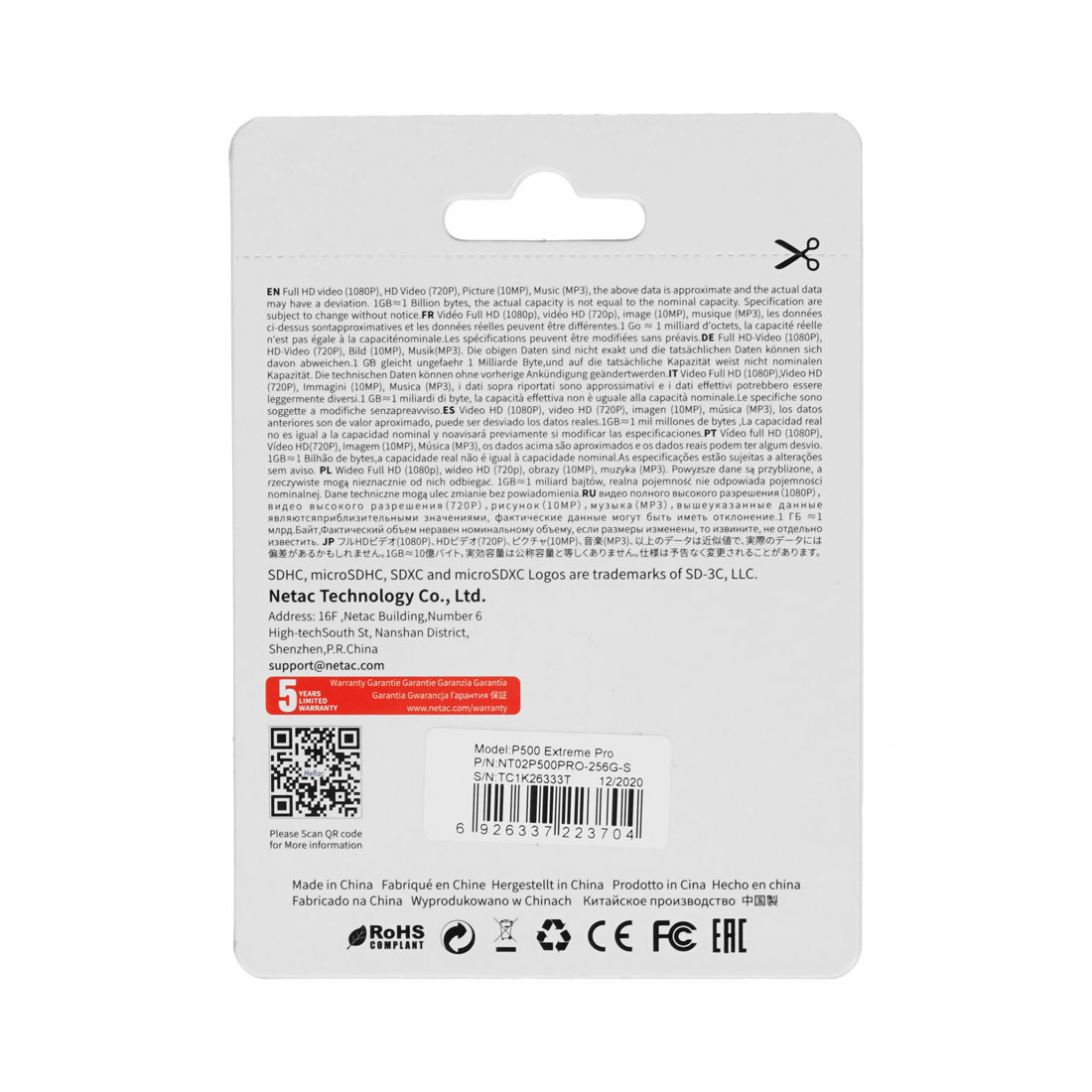 Карта памяти Netac V30/A1/U3 256GB (NT02P500PRO-256G-S)