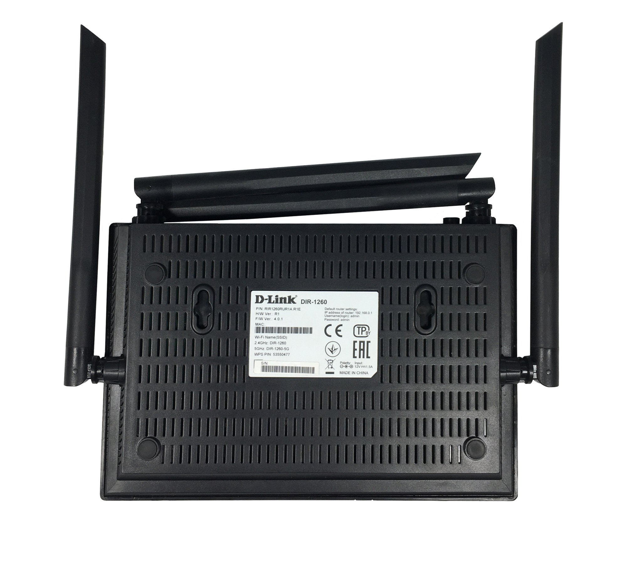 WiFi маршрутизатор D-Link DIR-1260 (DIR-1260/RU/R1A)