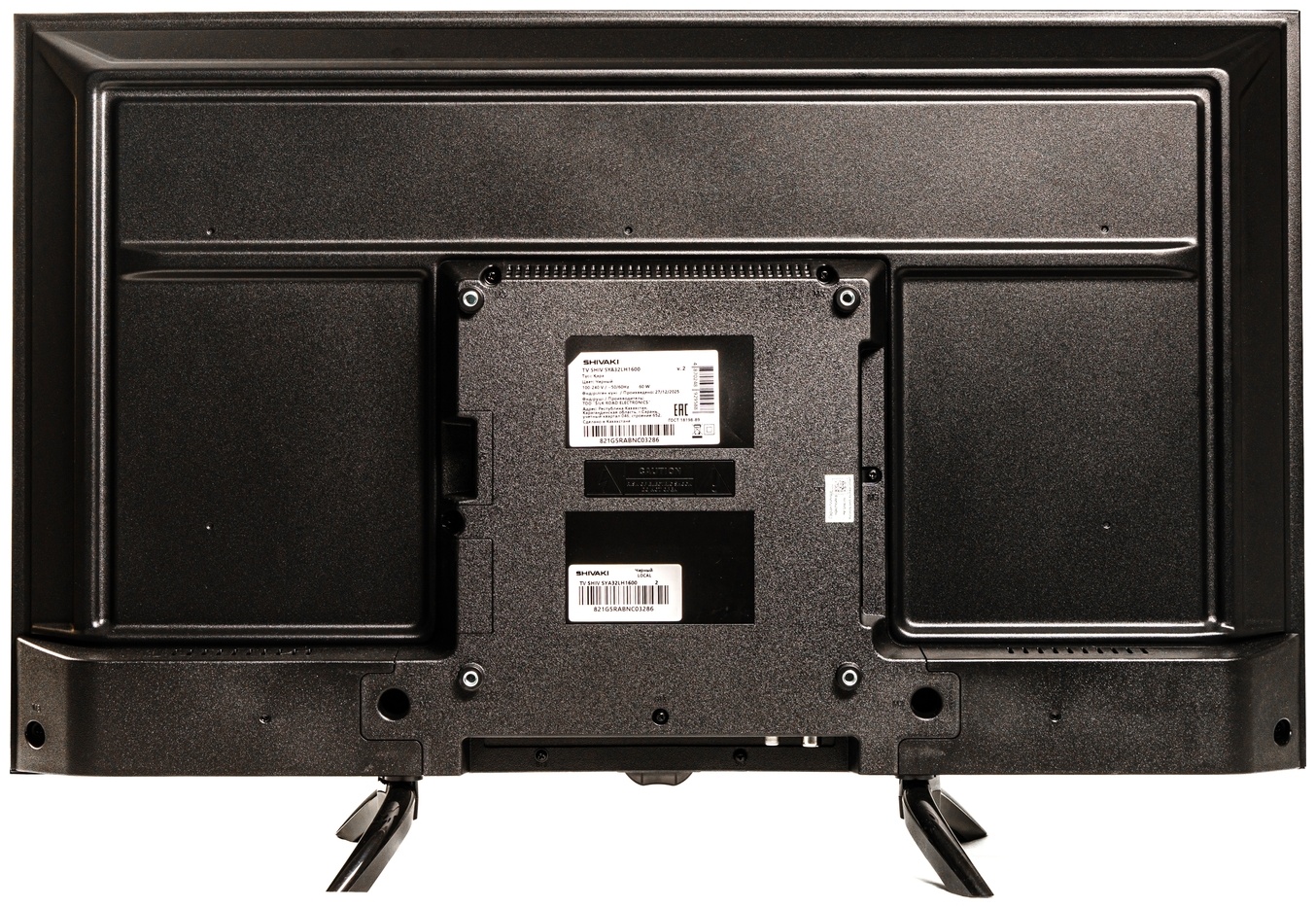 Телевизор Shivaki SYA32LH1600 - 32" (KZ SYA32LH1600)