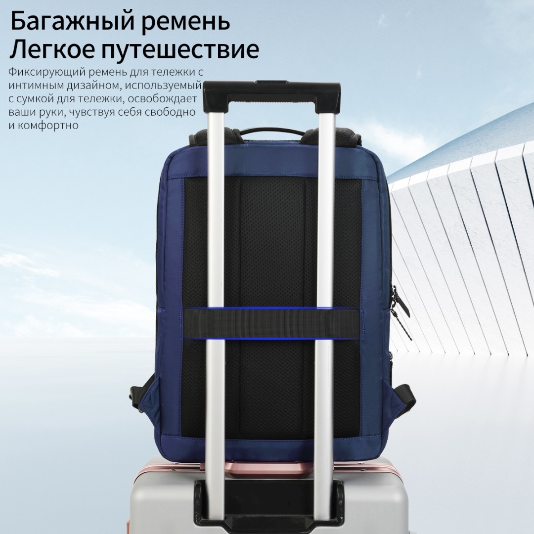 Рюкзак для ноутбука Tigernu T-B9013 15.6" Blue (T-B9013)