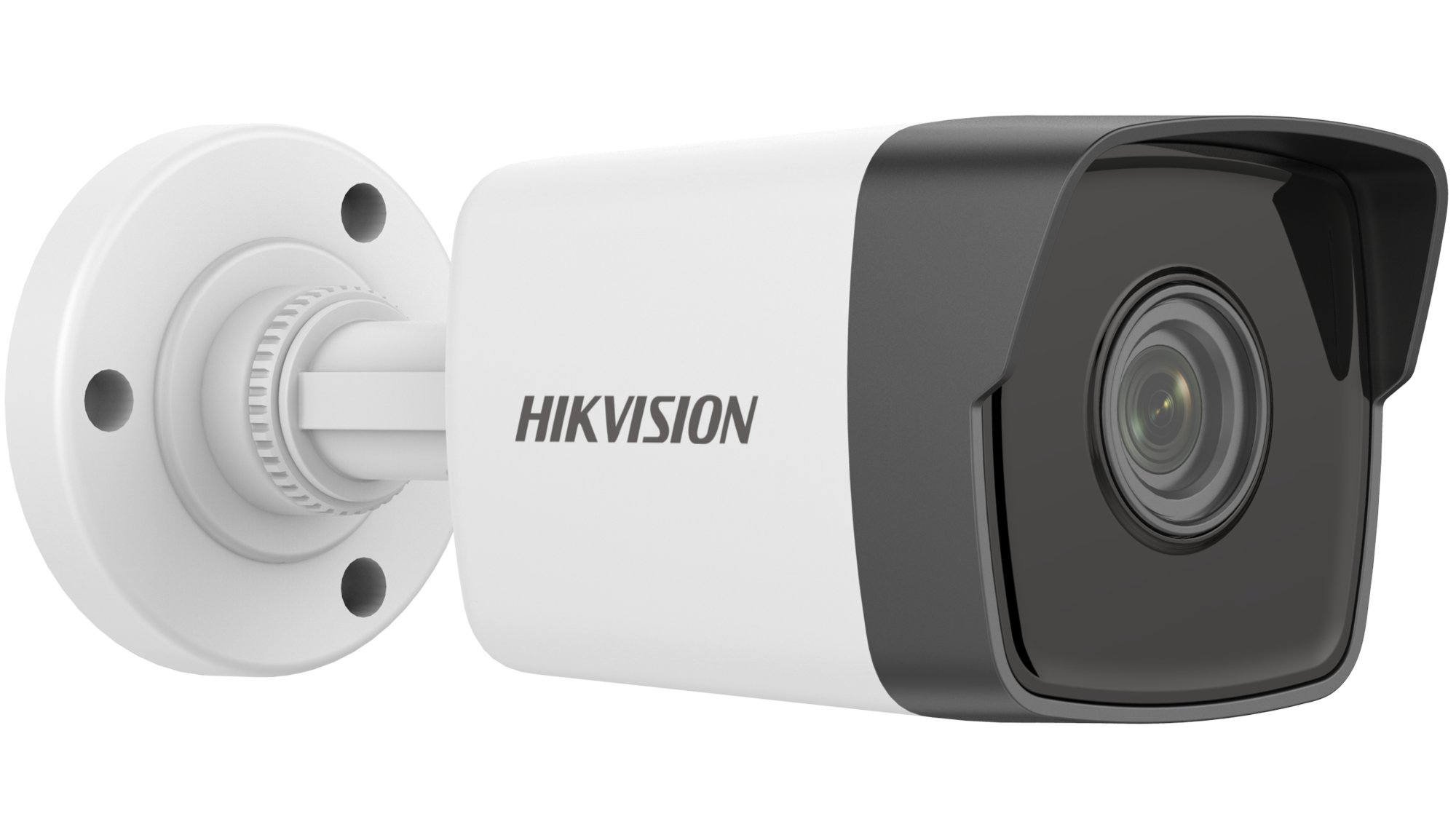 IP камера, цилиндрическая Hikvision DS-2CD1043G0-I(C) (DS-2CD1043G0-I(C) (2.8mm))