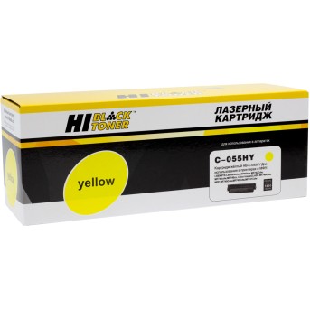 Картридж Hi-Black Canon i-Sensys без чипа (HB-055H Y)