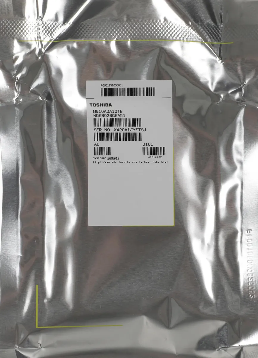 Жесткий диск HDD TOSHIBA MG10 10TB 3.5'' (MG10ADA10TE)