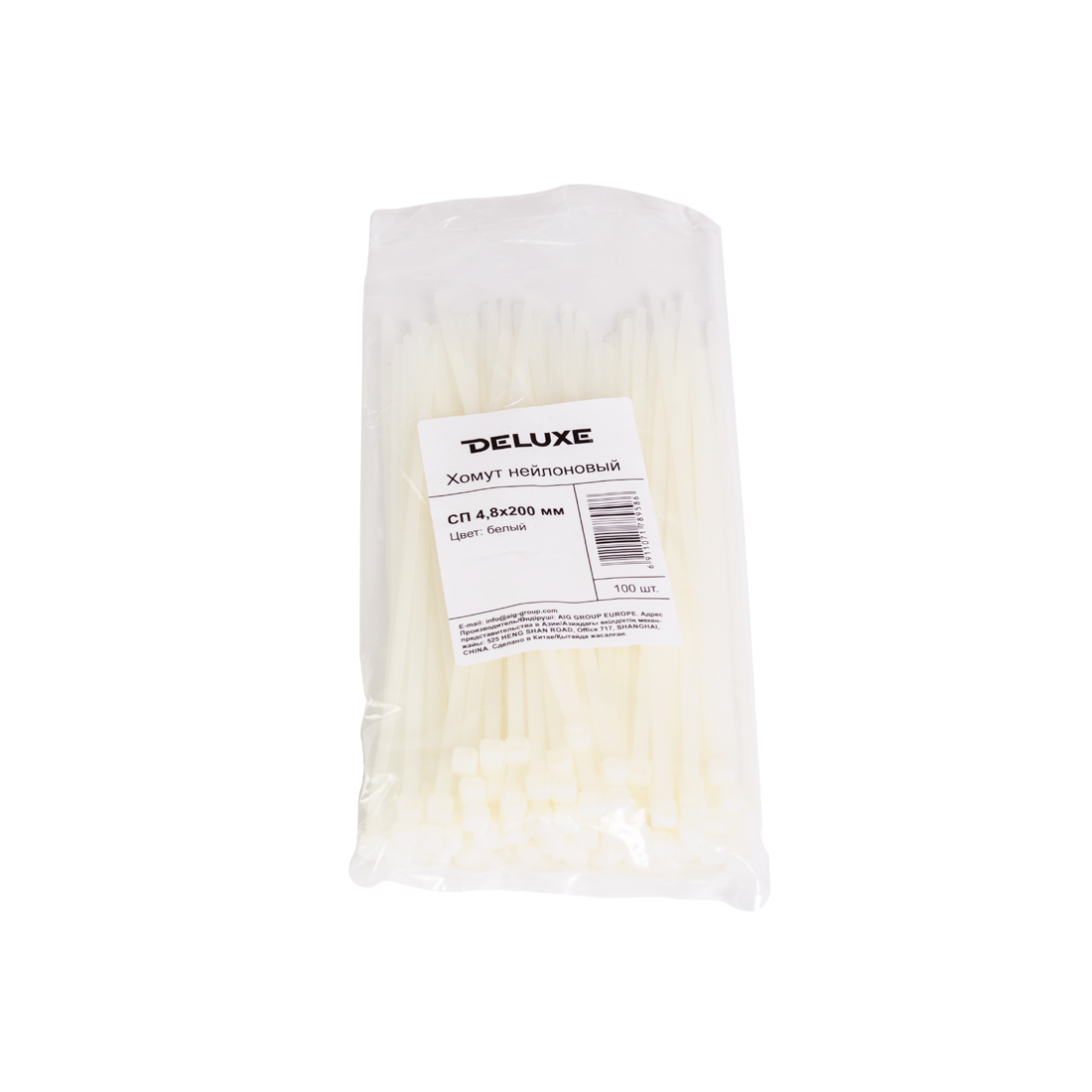 Хомут нейлоновый Deluxe СП 2.5*150 мм (Б) (100 штук в упаковке) (СП 2.5*150 white)
