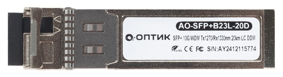 Трансивер А-Оптик AO-SFP+B23L-20D (AO-SFP+B23L-20D)