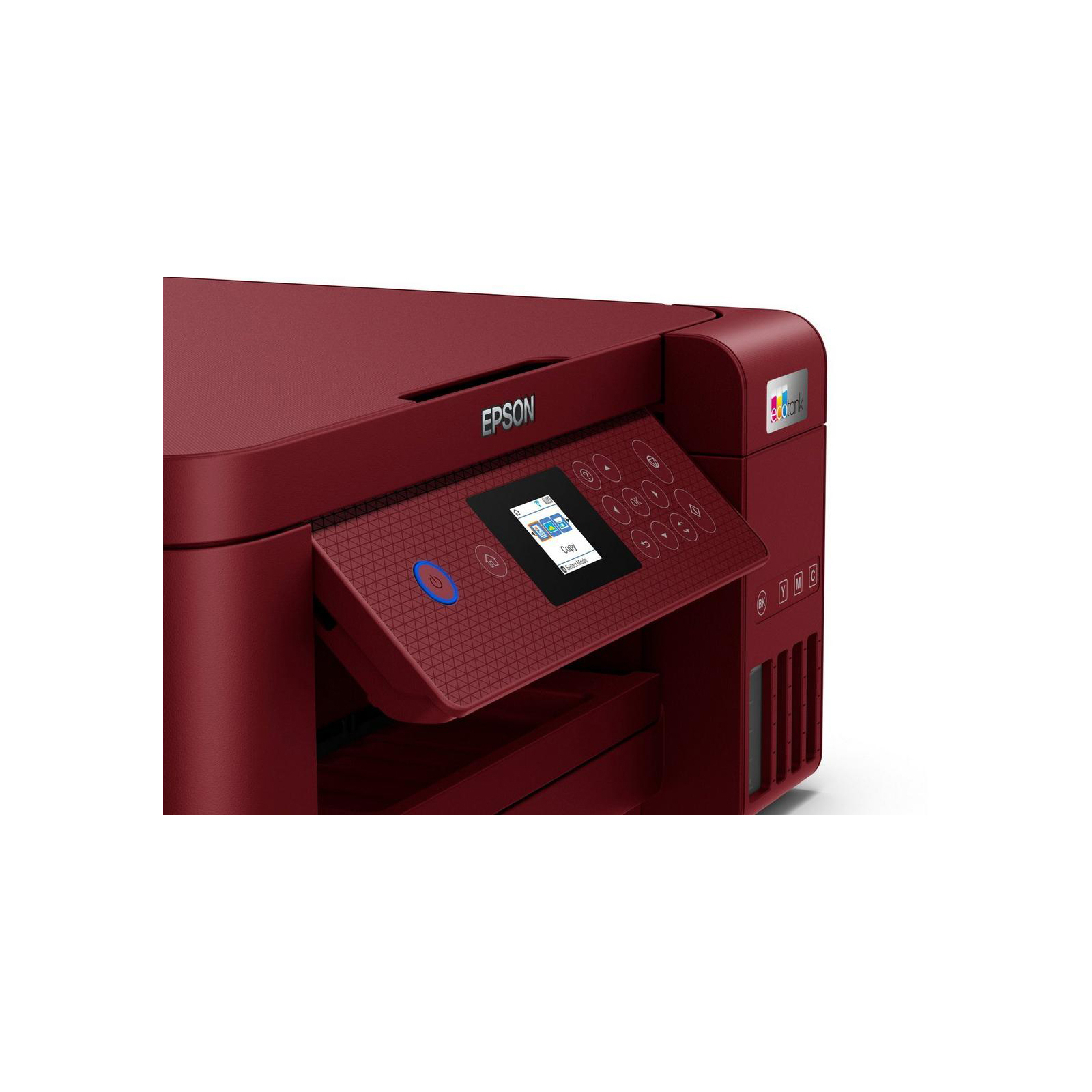 МФУ Epson L4267 (C11CJ63413)