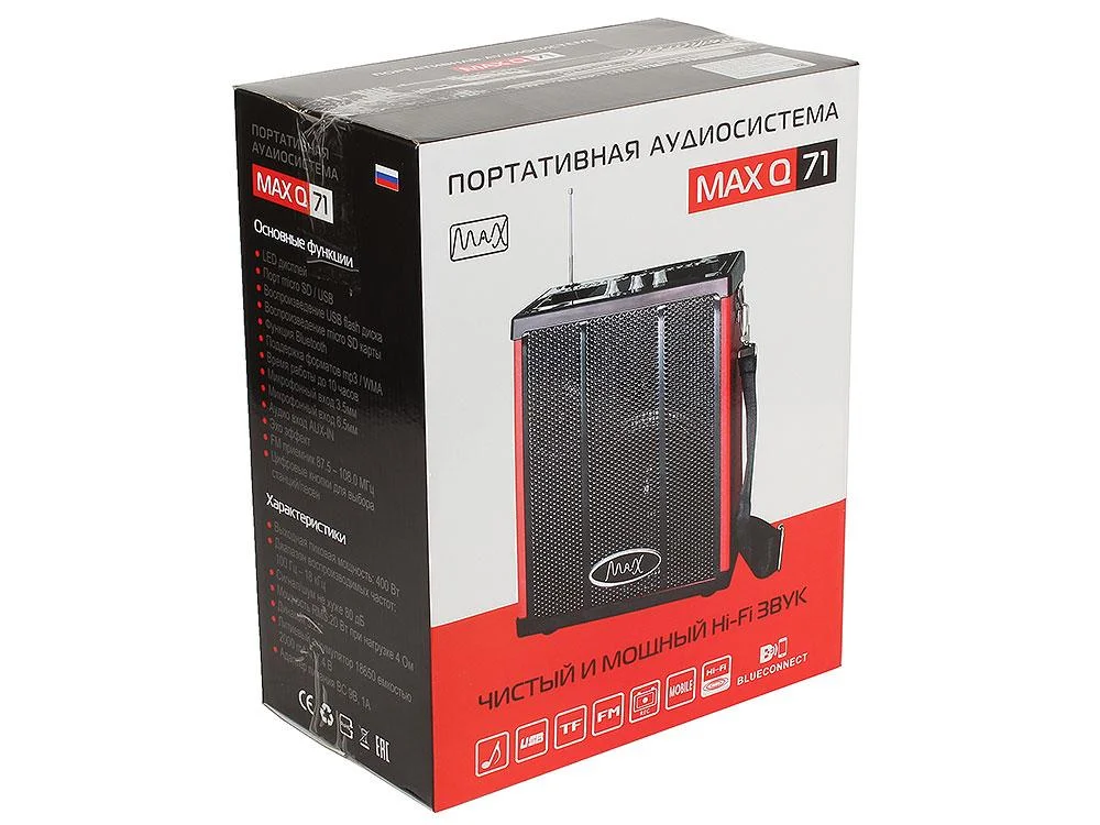 Колонки MAX Q71 (1.0), Black-Red (MAX Q71)