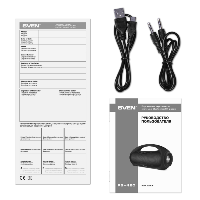 Колонка портативная Sven PS-420 (2.0), Black (SV-015220)