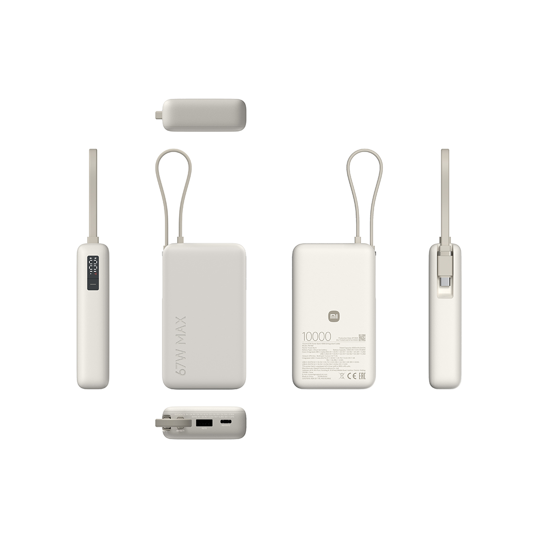 Портативный внешний аккумулятор Power bank Xiaomi PB1067, 10000 mAh, 67W, Tan (BHR08O0GL)