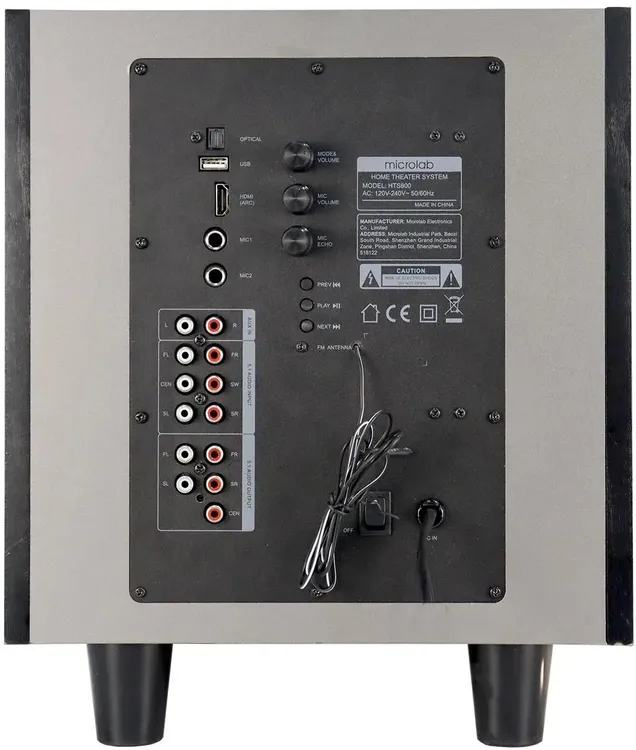 Акустическая система Microlab HTS800 (HTS800)