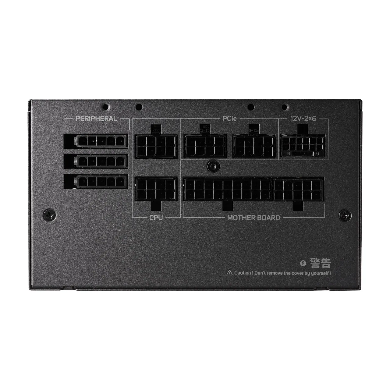 Блок питания FSP VIC-850GM, 850W (PPA8505207)