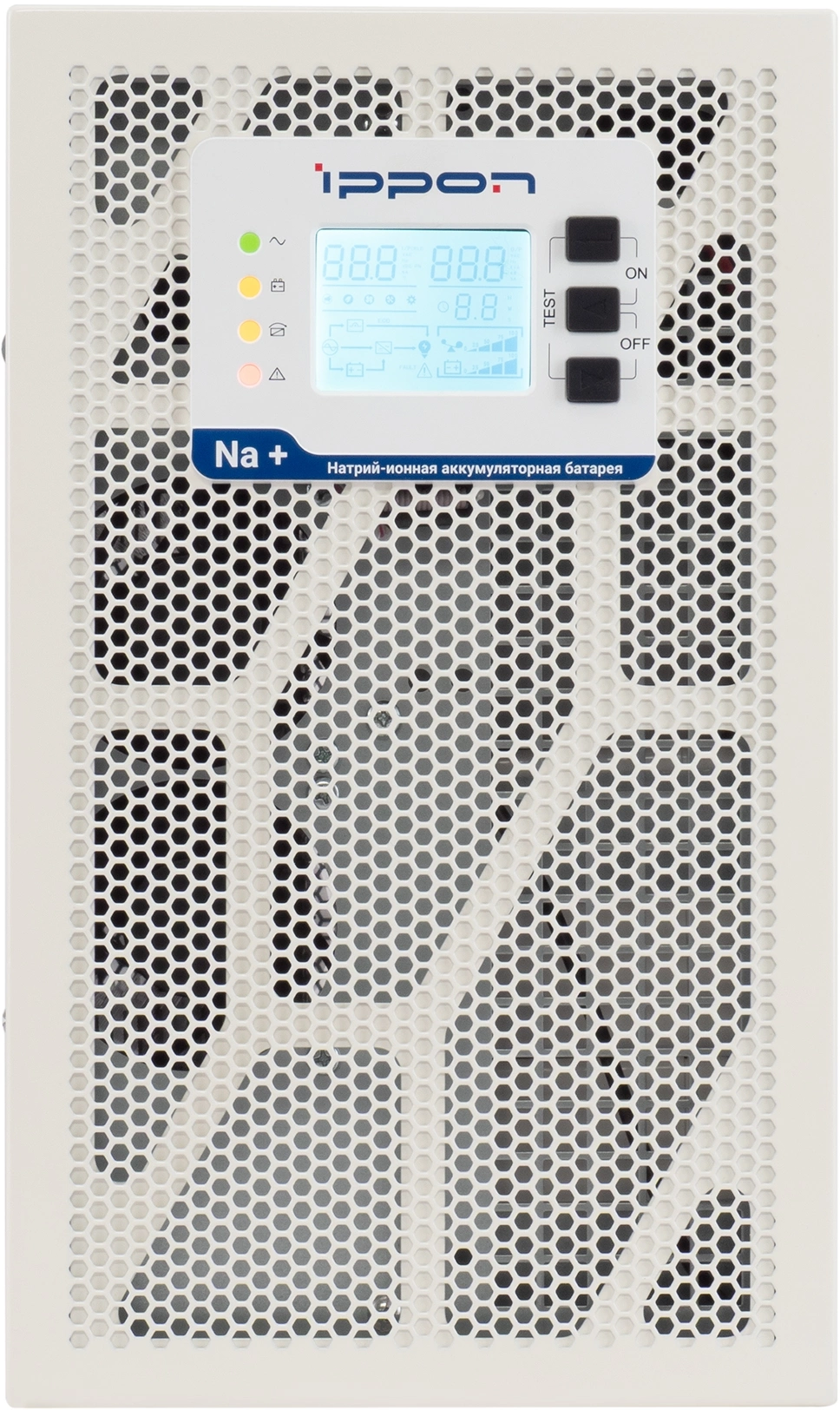 Источник бесперебойного питания Ippon Na+ TAE 3000 (2055085)