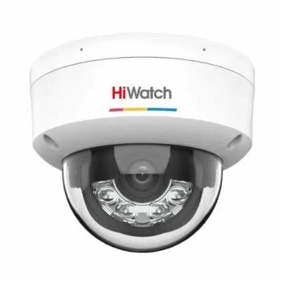 IP Камера, купольная HiWatch DS-I452L(B) (DS-I452L(B) (2.8mm))