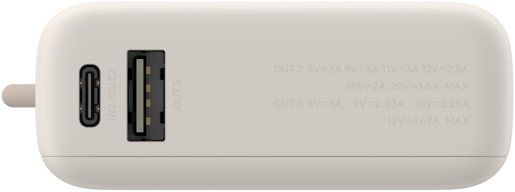 Портативный внешний аккумулятор Xiaomi 33W Power Bank 10000mAh (Integrated Cable) Tan GL  (PB1033MI-Tan)
