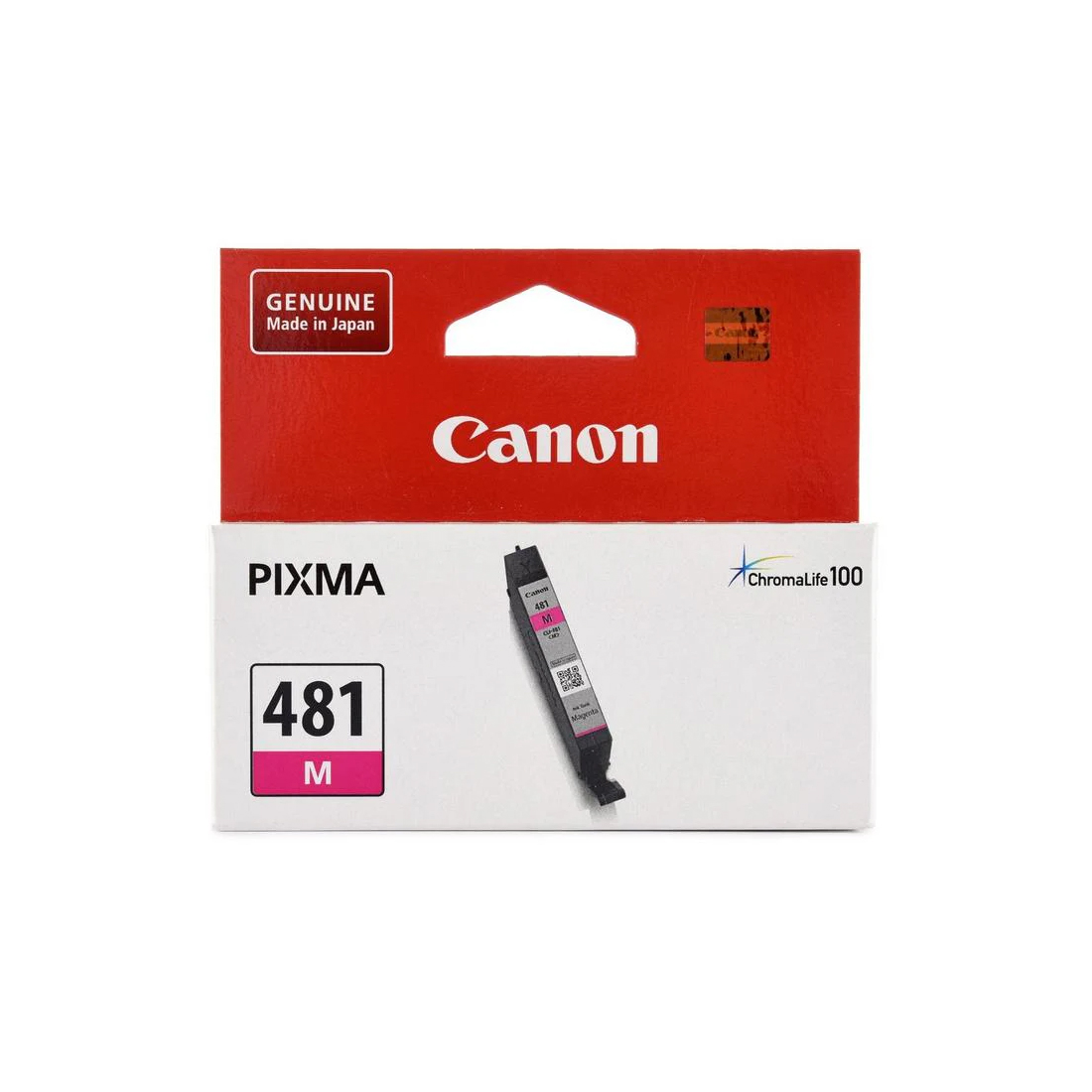 Струйный картридж Canon CLI-481 Magenta (2099C001AA)