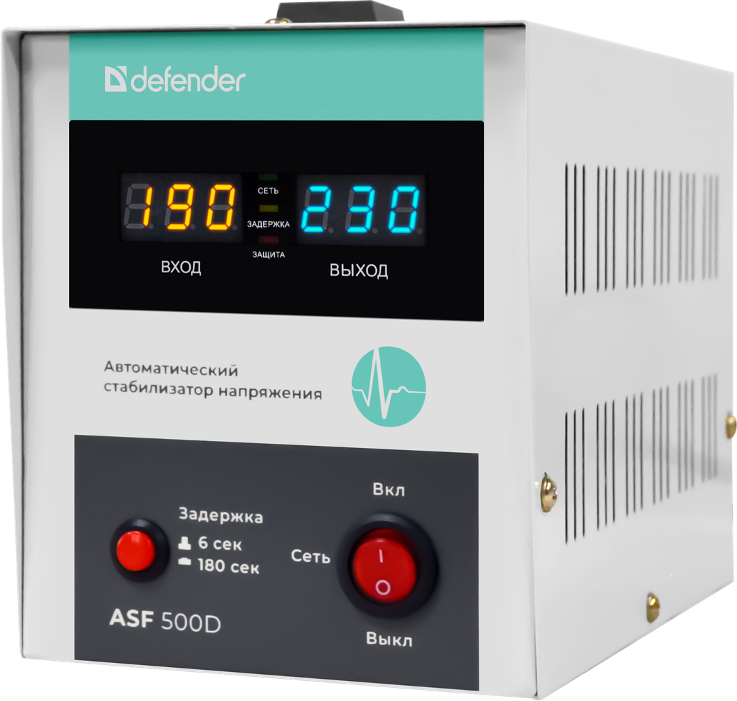 Стабилизатор напряжения Defender ASF 500D напольный 300Вт (99034)