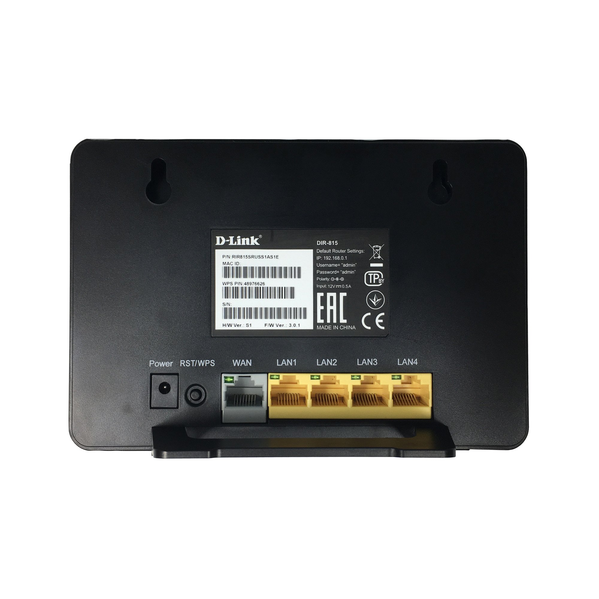 WiFi маршрутизатор D-Link DIR-815/SRU/S1A (DIR-815/SRU/S1A) WiFi маршрутизатор D-Link DIR-815/SRU/S1A (DIR-815/SRU/S1A)