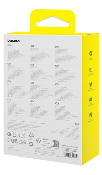 Портативный внешний аккумулятор Baseus Magnetic Mini, 10000mAh 30W - Lemon Yellow (P1002210BY23-00)