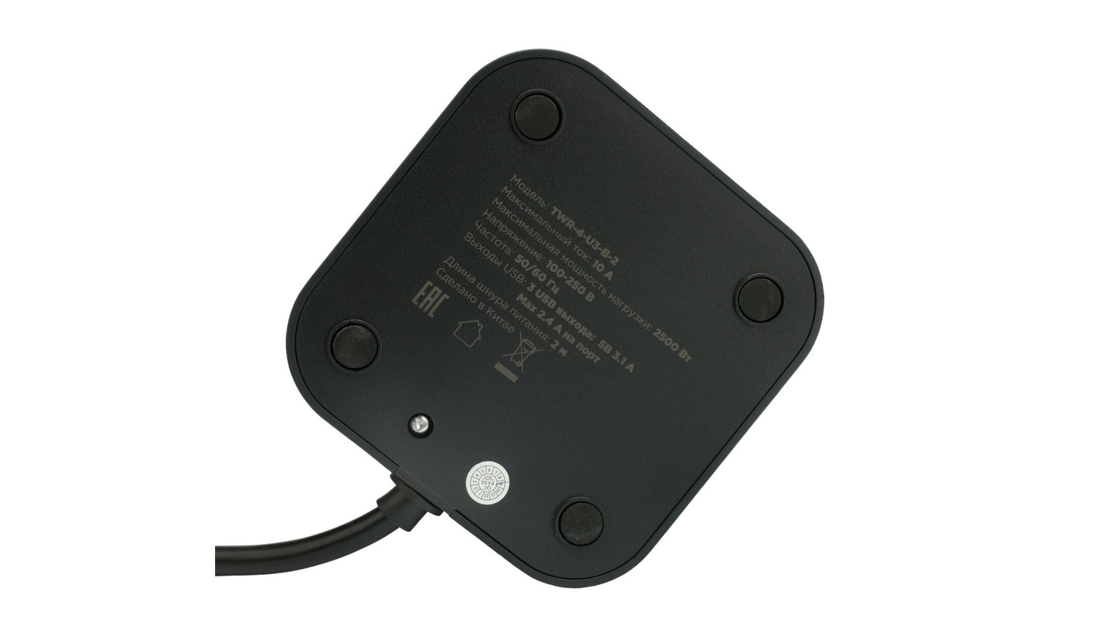 Сетевой фильтр Cablexpert Tower TWR-4-CU2-B-2 черный (TWR-4-CU2-B-2)