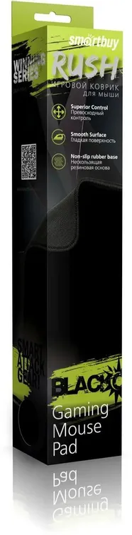 Коврик для мыши SmartBuy RUSH Blackout (SBMP-01G-K)