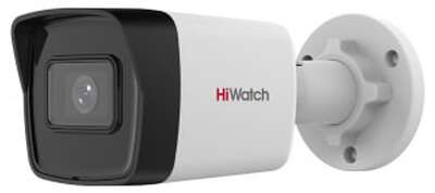 IP Камера, цилиндрическая HiWatch IPC-B040(B) (IPC-B040(B) (2.8mm))