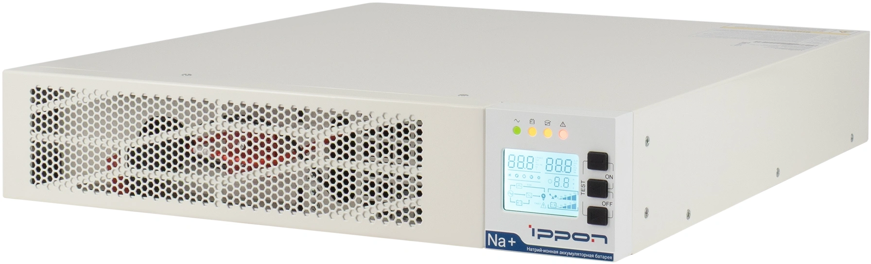 Источник бесперебойного питания Ippon Na+ RTA 2000 (2049884)