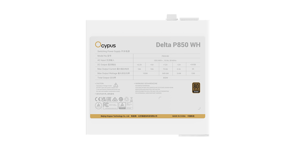 Блок питания Ocypus Delta P850 WH 850W Non modular, 80+Bronze, Белый (Delta-P850-B1FDWH025X-EU)