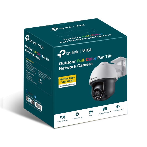 Уличная поворотно-наклонная IP-камера TP-LINK VIGI C540 (VIGI C540(4mm)(UN))