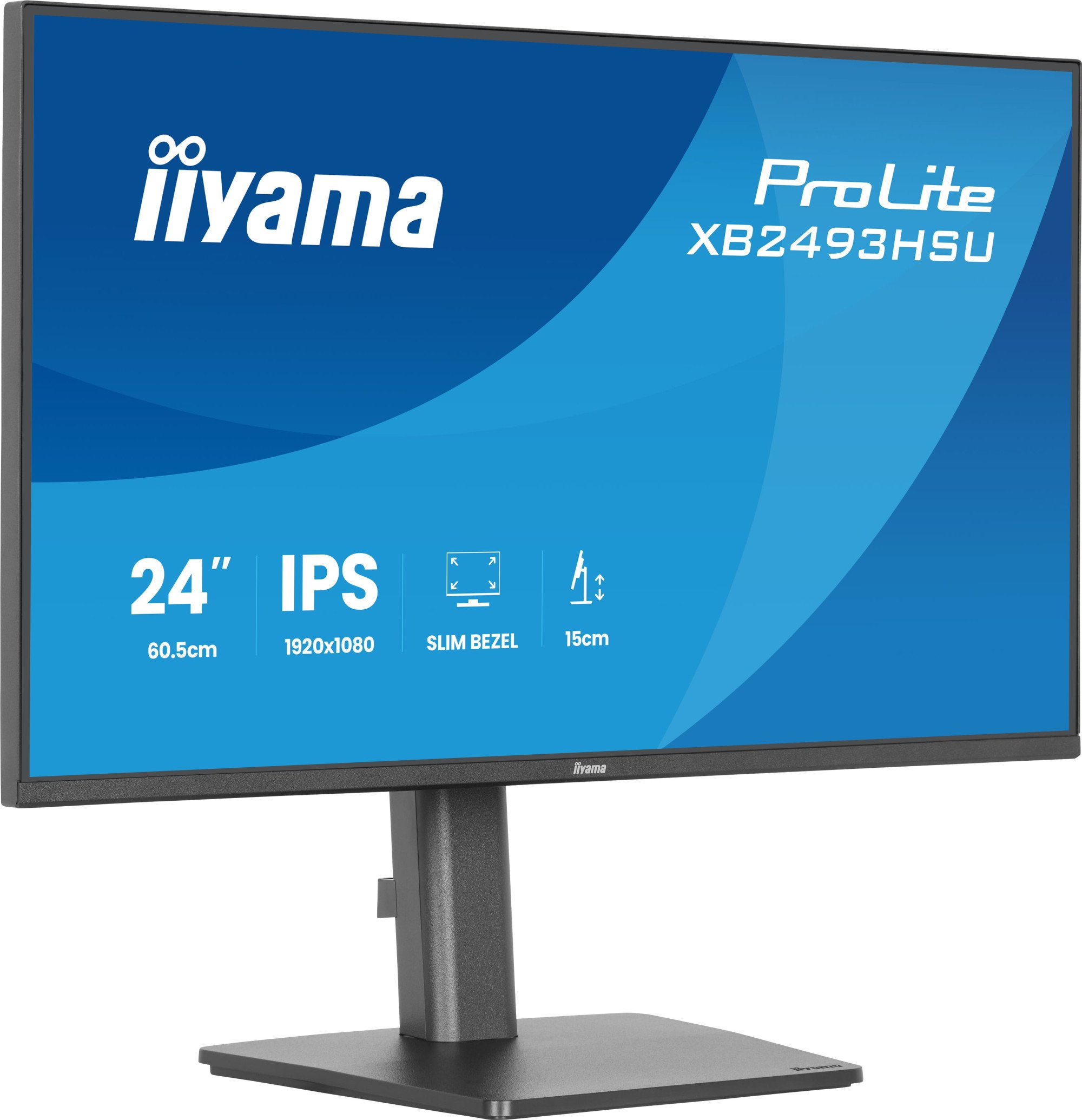 Монитор iiyama ProLite XB2493HSU-B1 24" (XB2493HSU-B1)