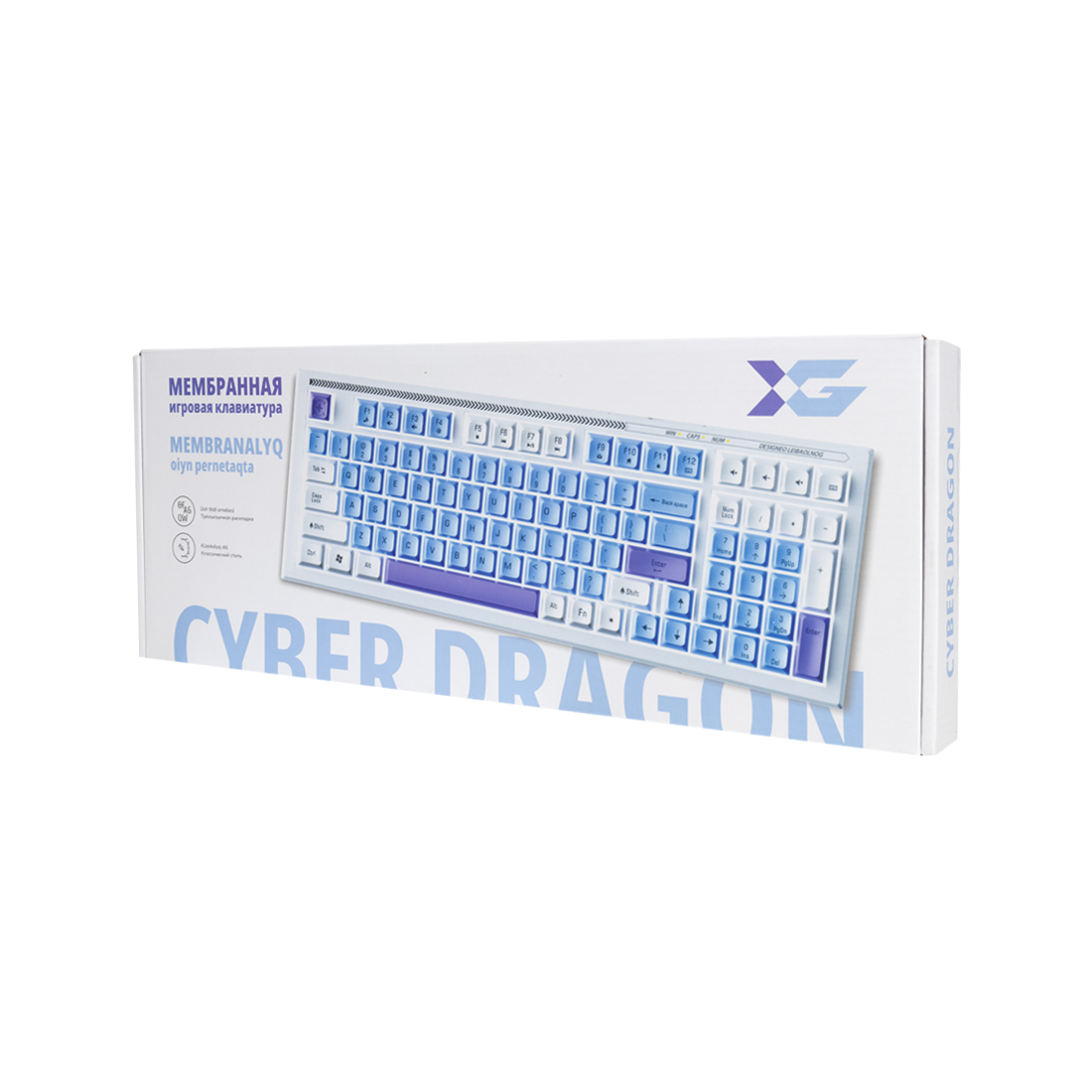 Клавиатура XG Cyber Dragon  (Cyber Dragon)