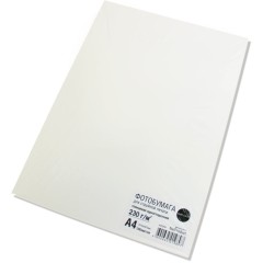 Термобумага для принтера Hanin MT610 A4 белый (A4 thermal  paper)