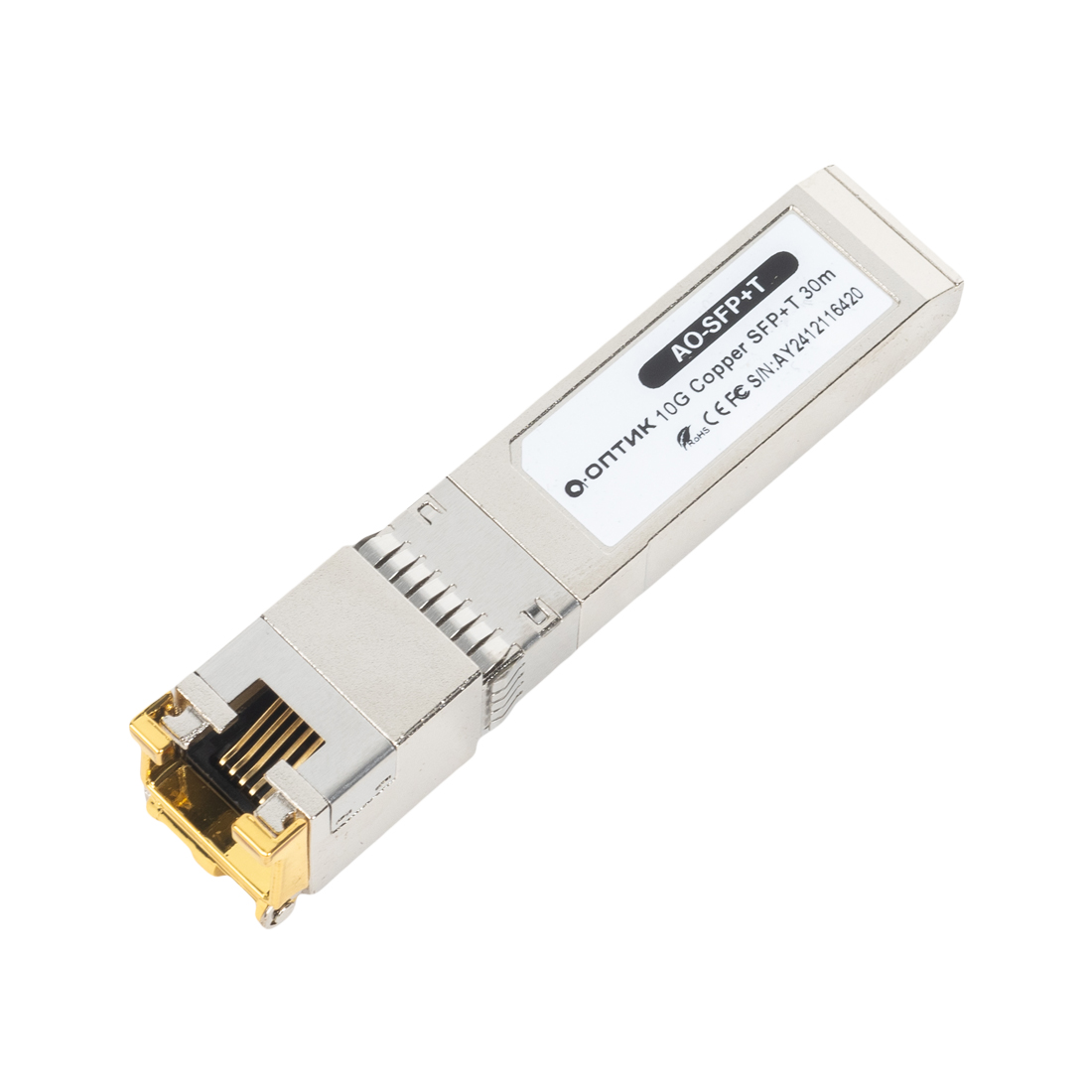 Трансивер А-Оптик AO-SFP+T (AO-SFP+T)