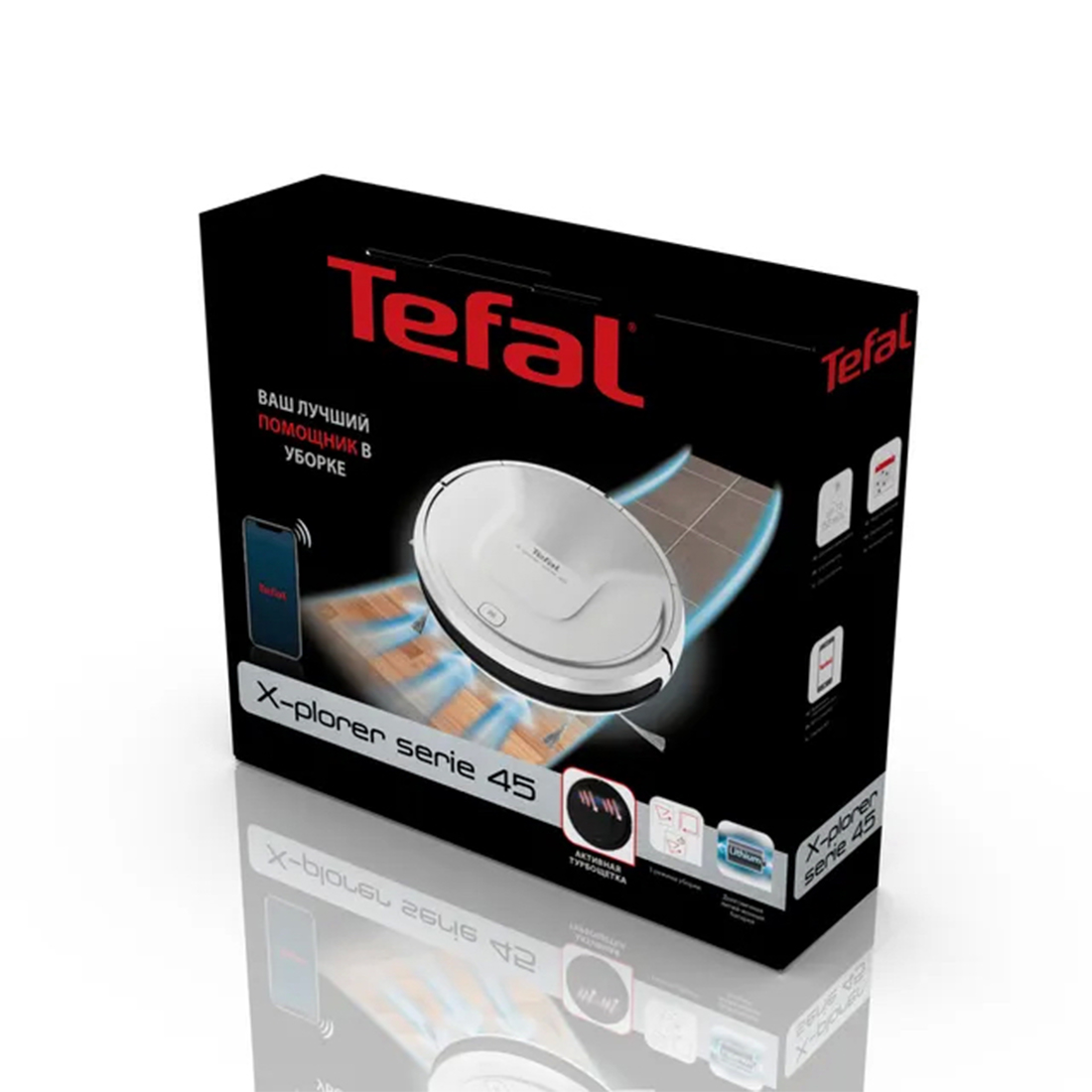 Робот-пылесос Tefal RG8227WH (2211401030)