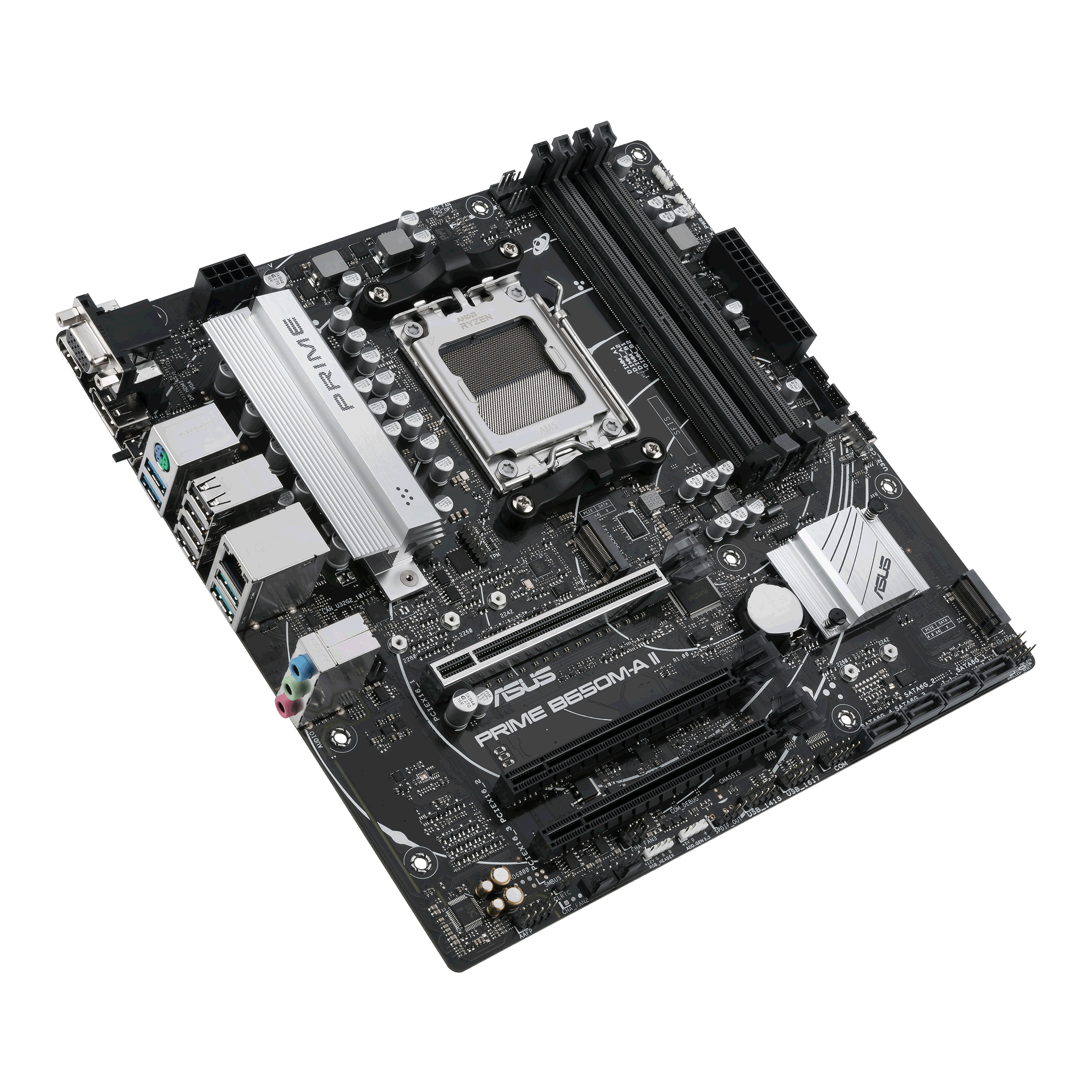  Материнская плата Asus Prime B650M-A II, AM5, mATX (90MB1EH0-M0EAY0)