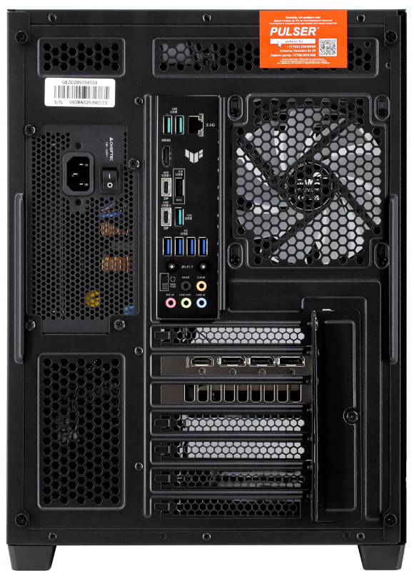 Системный блок PULSER Extreme 93 (Extreme 93)