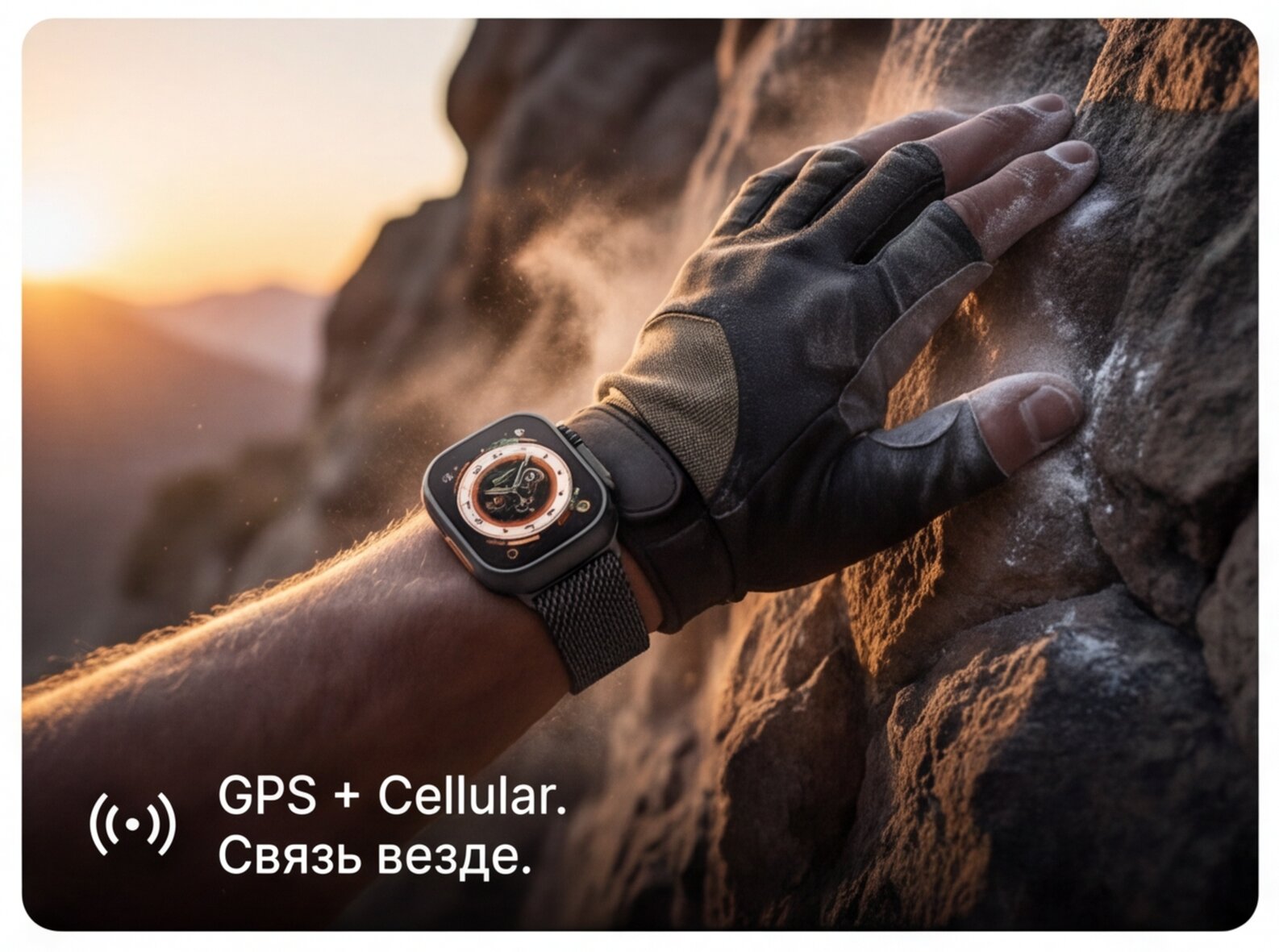 Смарт часы Apple Watch Ultra 3 GPS + Cellular 49mm Black Titanium Case with Black Titanium Milanese Loop - Large (MF1T4QR/A)