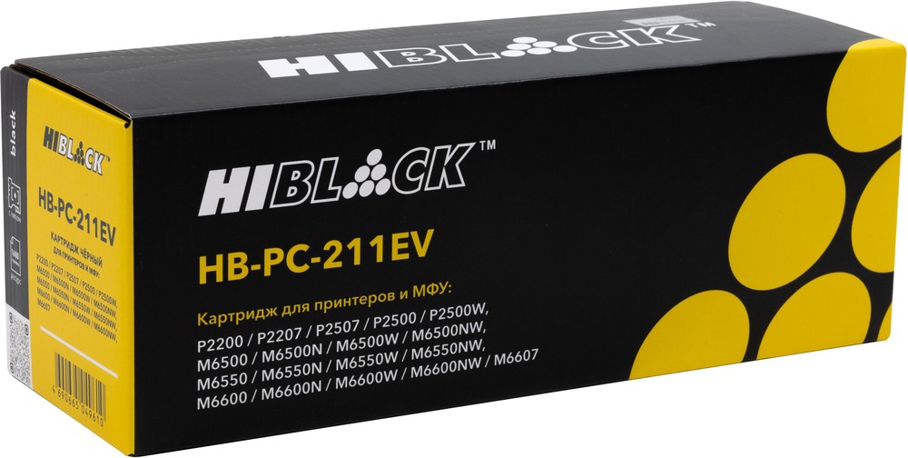 Картридж Hi-Black для Pantum (HB-PC-211EV) 