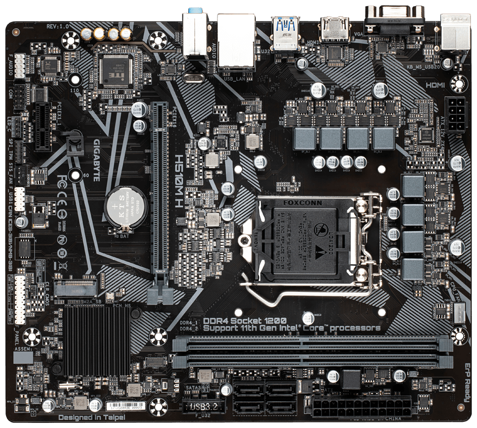 Материнская плата Gigabyte H510M H, LGA1200 (H510M H)  Материнская плата Gigabyte H510M H, LGA1200 (H510M H)