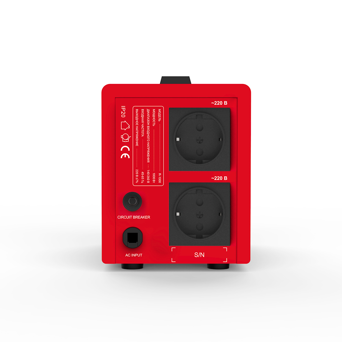 Стабилизатор SVC R-1000 (R-1000)